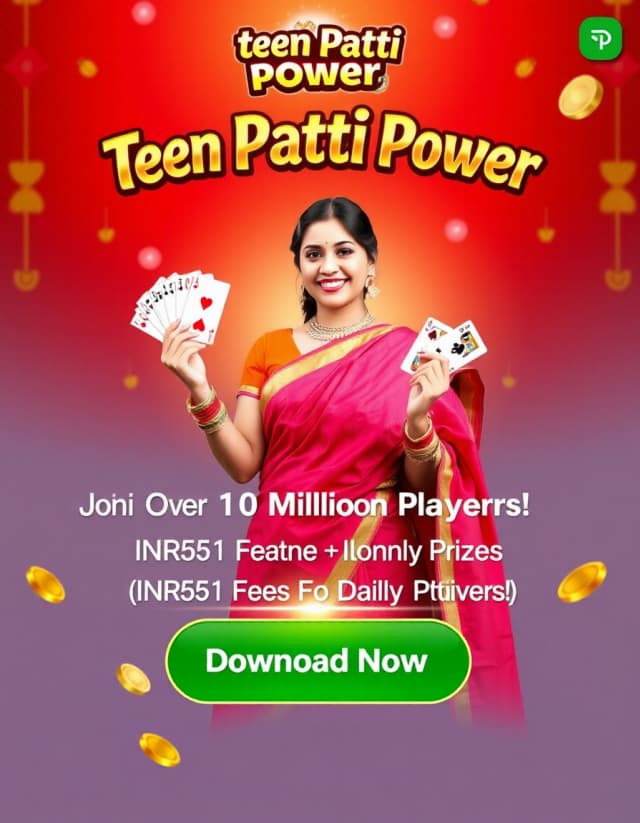 Teen Patti Power Banner
